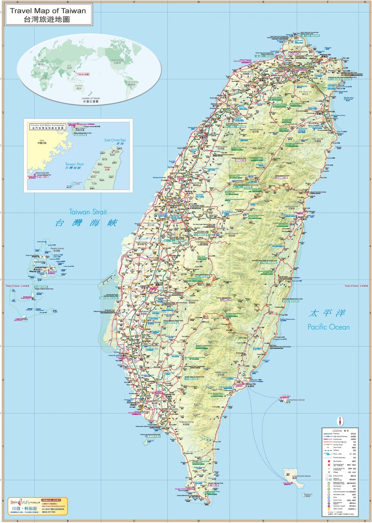 Map of Taiwan attraction