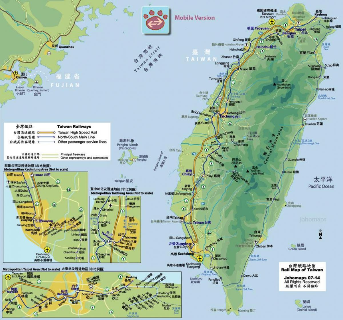 Taiwan Railway Administration Route Map Taiwan Railway Administration Map - Taiwan Railway Administration Route Map  (Eastern Asia - Asia)